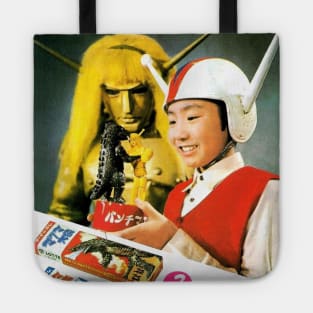 Retro Japanese Sci Fi Tote