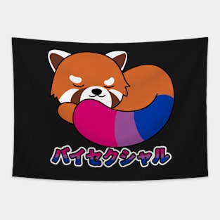 Cute Red Panda Bisexual Pride Tapestry