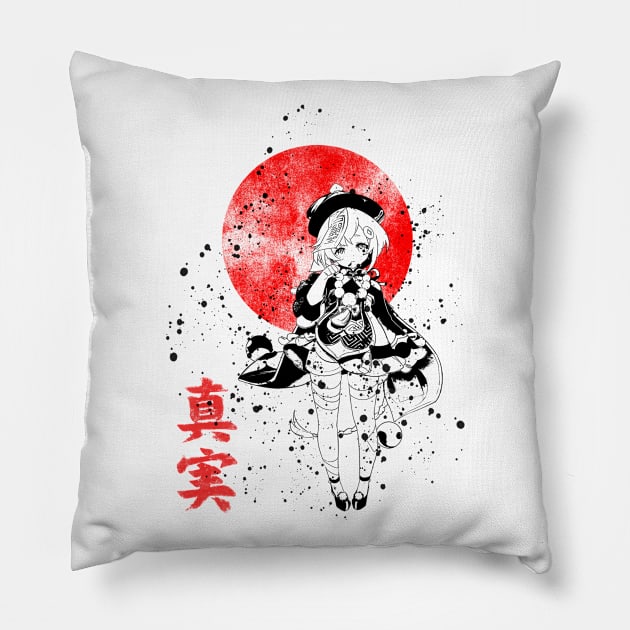 Oni 32 Pillow by ZuleYang22