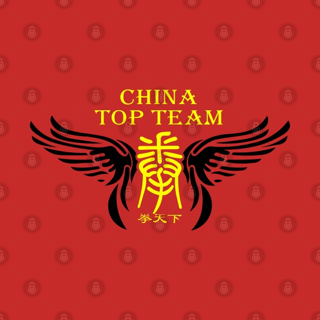 China Top Team by cagerepubliq