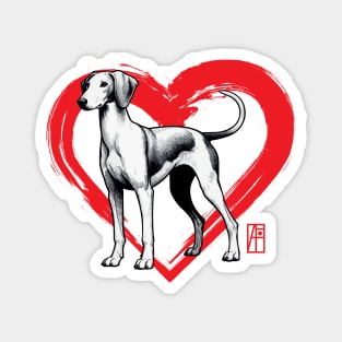 I Love My Ibizan Hound - I Love my dog - Family dog Magnet