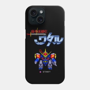 Wataru PC ENGINE Phone Case