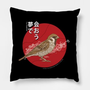 Japanese Birds "see you in a dream" t-shirt Pillow