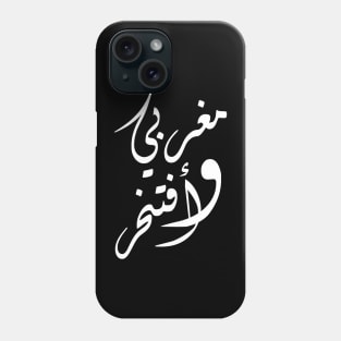 Moroccan And Proud Phone Case