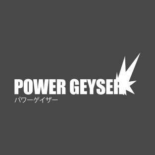 Retro Arcade Game "Power Geyser" T-Shirt