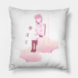 A Certain Scientific Railgun T ''CONTEMPLATING'' V1 Pillow