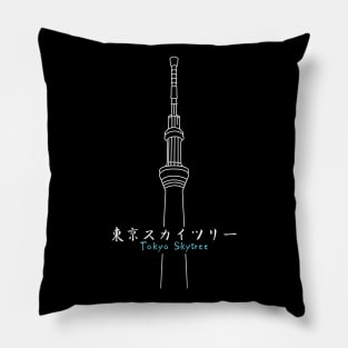Tokyo Skytree Pillow