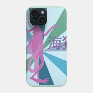 Sea Monkey Phone Case