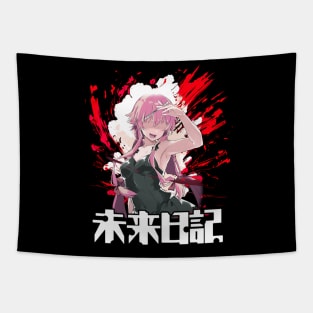 Mirai Nikki Chronicles Of Destiny Tapestry