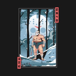 Fright Night Sumo: Ukiyo-e Jason T-Shirt