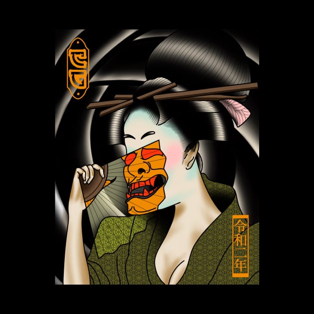 Geisha 2 by Casey G