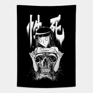 Sex Death Tapestry