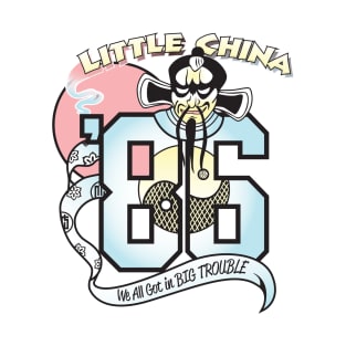 Little China - Summer of '86 T-Shirt