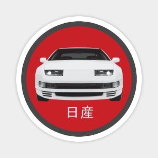 Nissan 300ZX - JDM Design Magnet