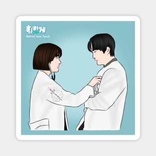 Behind Your Touch Korean Drama Magnet