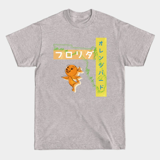 Discover Orange Bird -ORANGE BIRD -T -SHIRT