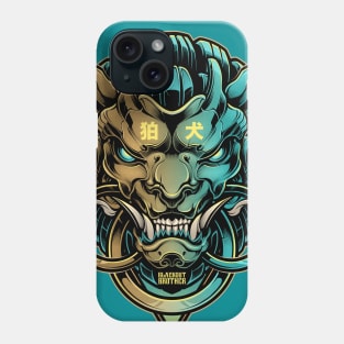 Komainu Phone Case