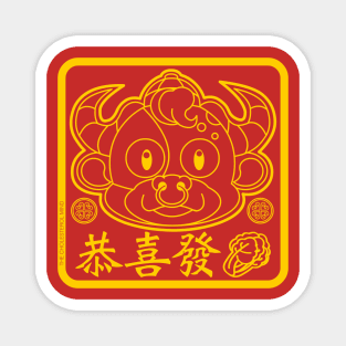 CNY: KUNG HEI FAT "CHOY" OX YEAR Magnet