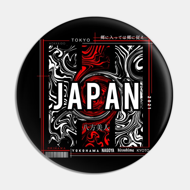 Japan floral Pin by Pixel Poetry