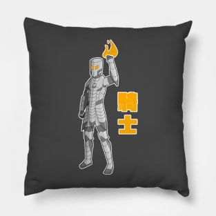 Knight of fire Pillow