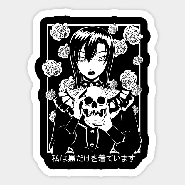 Gothic Goth' Sticker