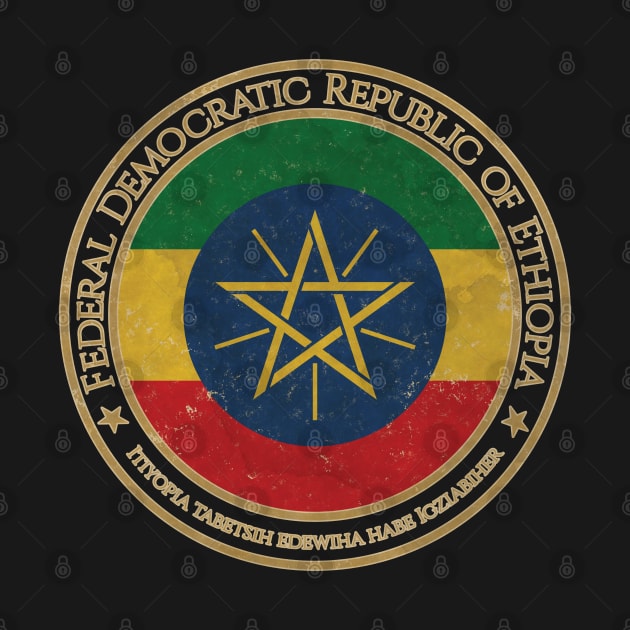 Vintage Federal Democratic Republic of Ethiopia Africa African Flag by DragonXX
