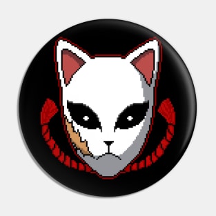 Mask Pin