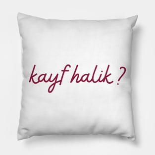 Kayf Halik - maroon red Pillow