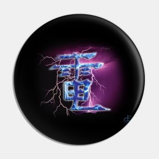 Thunder Kanji Pin