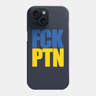 FCK PTN Phone Case