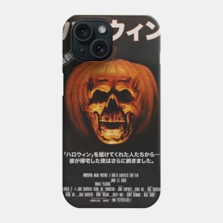 Halloween Japanese Phone Case