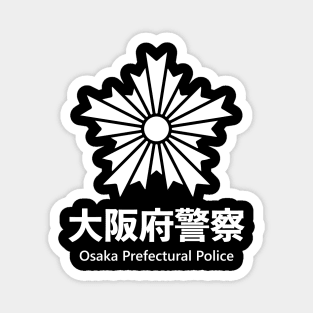 Osaka Prefectural Police Magnet