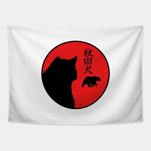 Akita inu, bear and kanji in rising sun Tapestry