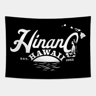 Hinano Papaikou Tee is a Hinano Hawaii Exclusive Tapestry