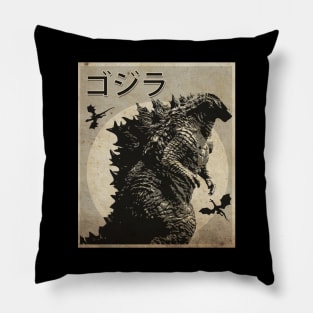 The Planer Eater Pillow