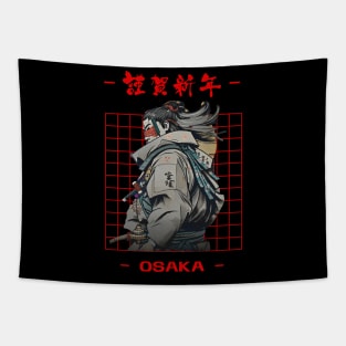 osaka Tapestry