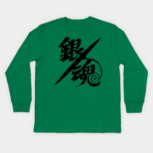 Anime Logo Merch Teepublic