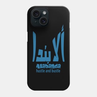 Alabanda is an Egyptian word Phone Case