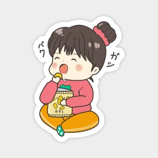 Kawaii Drawing of an Anime Chibi Girl Relaxing Eating Chips Magnet