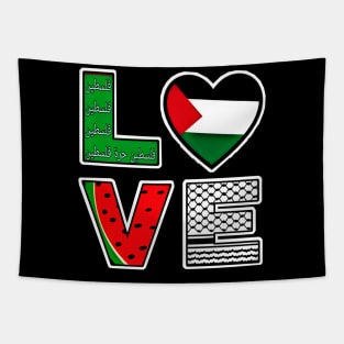 LOVE - Palestine Symbols - Palestine Will Never Die - Double-sided Tapestry