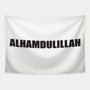 alhamdulillah Tapestry