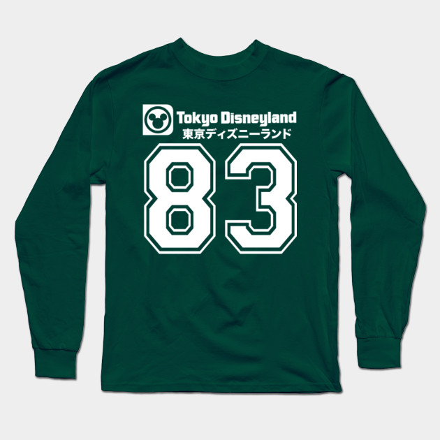 disneyland long sleeve jersey