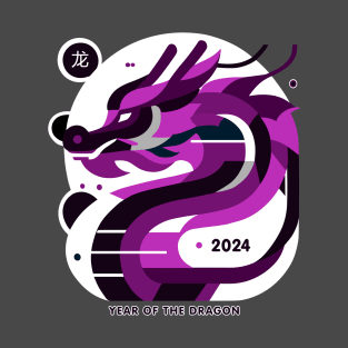 Mystic Purple Dragon 2024 - Lunar New Year 2024 T-Shirt