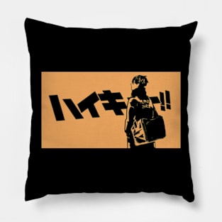 Haikyuu voleyball Pillow