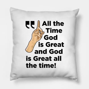 Stephen Curry God Is Great All The Time Inspirational Gift Women Men Pillow