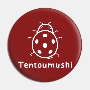 Tentoumushi (Ladybug) Japanese design in white Pin