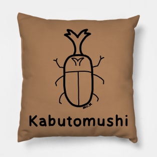 Kabutomushi (Rhino Beetle) Japanese design in black Pillow