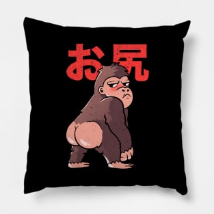 Butt Kong Cute Funny Monster Gift Pillow