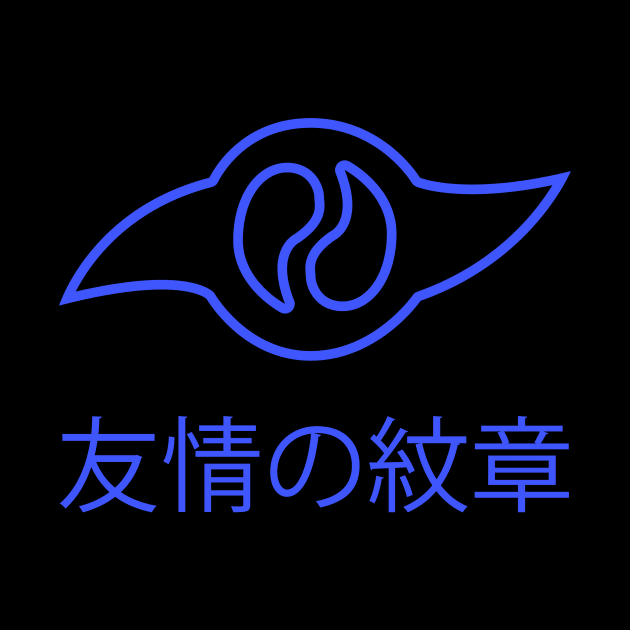 Japanese Crest of Friendship by mapreduce