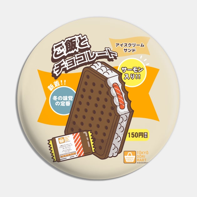 Rice and Chocolate Ice Cream Sandwich Pin by tokyodori